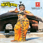 Nache Mayuri (1986) Mp3 Songs